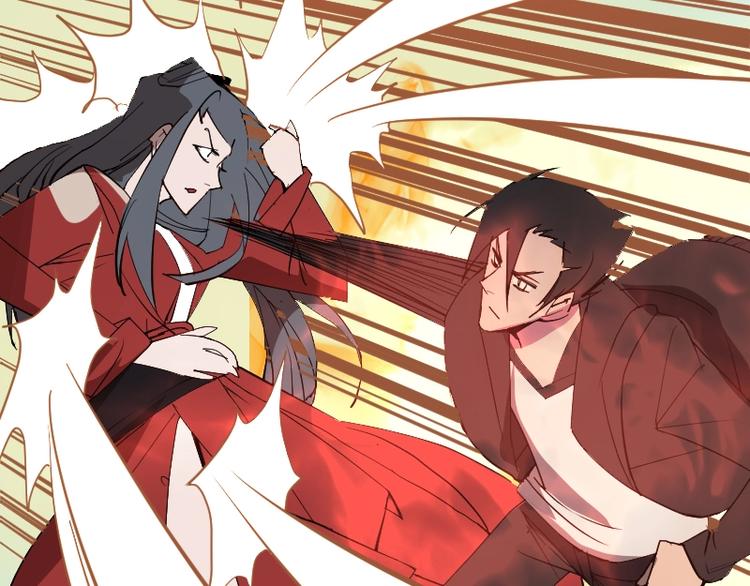 第27话 黑帝斯？！92
