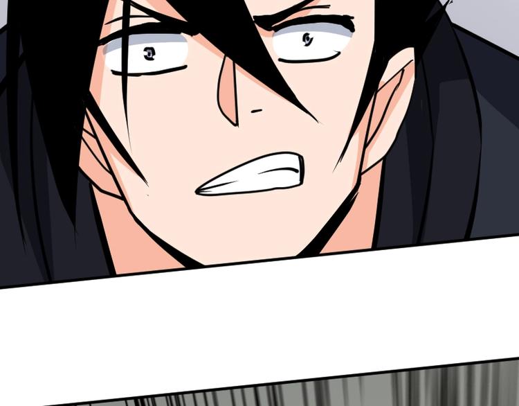 第34话 我很失望！43