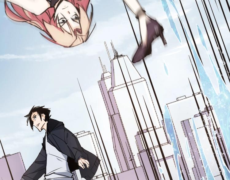 第11话 领主技能65
