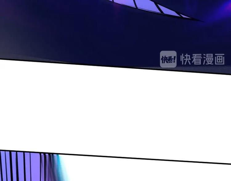 第30话 黑日印记142