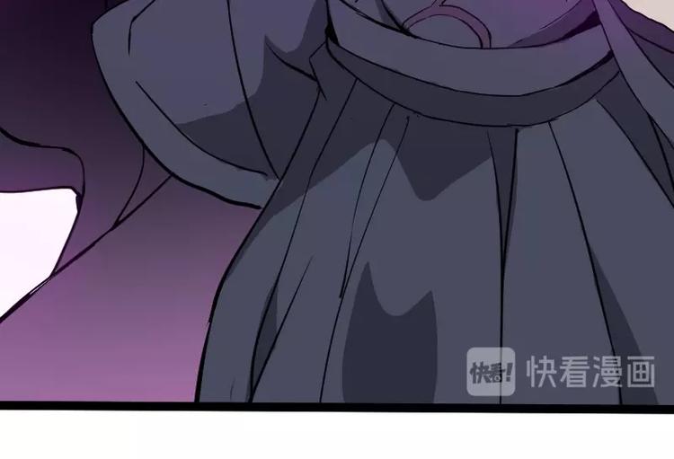 第13话 瓮中之鳖79