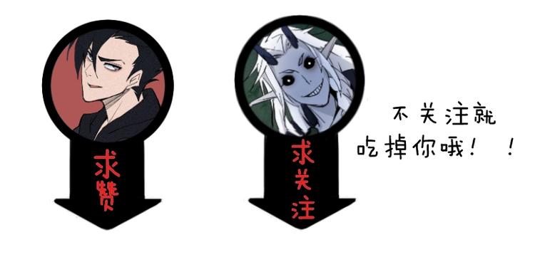 第12话 硫酸弹！163