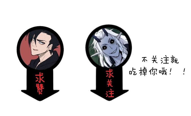 第24话 赎罪！165