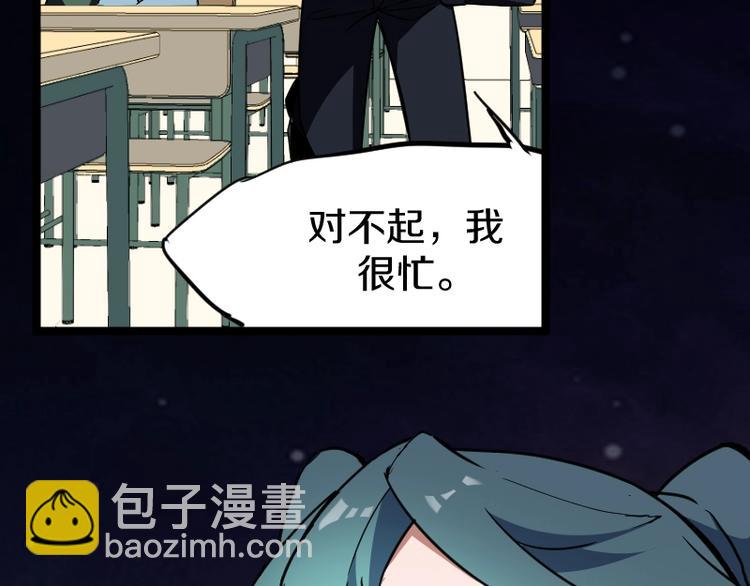 第6话 灵丹妙药128