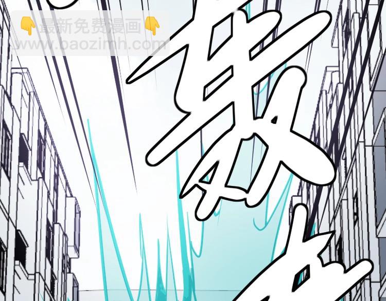 第16话 反击141