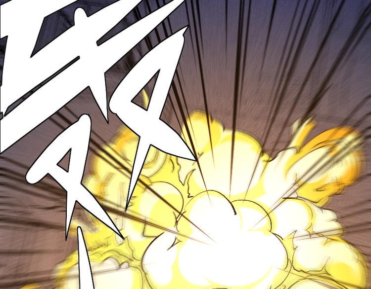 第23话 领主装备126