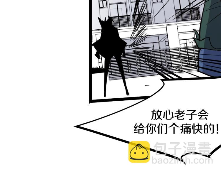 第16话 反击120