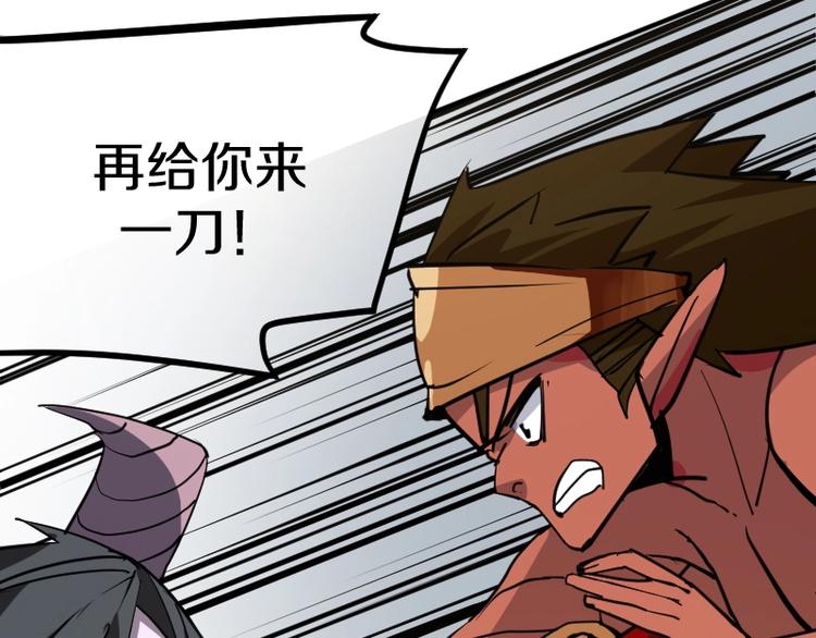 第35话 谁是赢家47