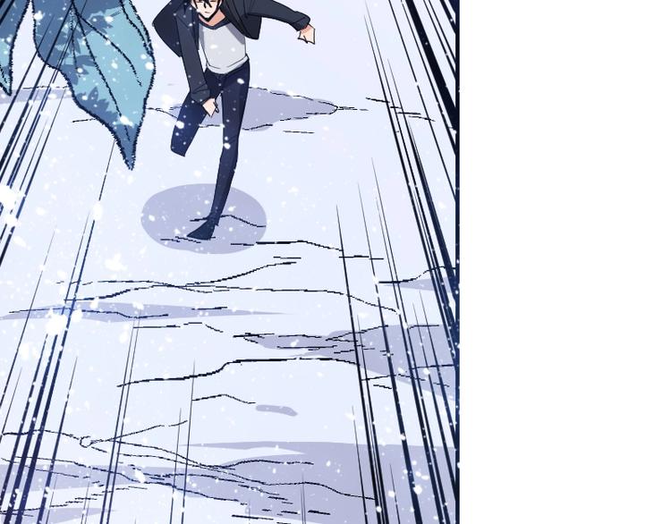 第32话 黑帝斯的臣子39