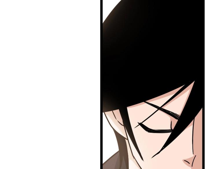 第6话 灵丹妙药73