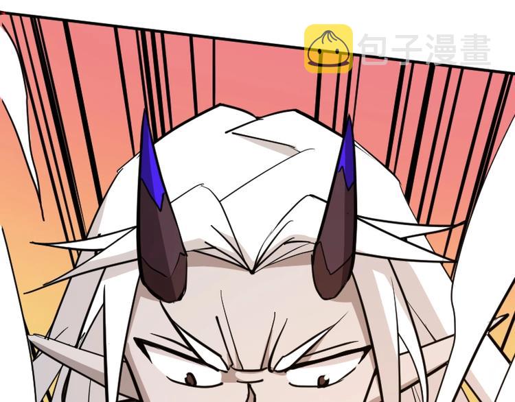 完结话 记住小爷的名字145