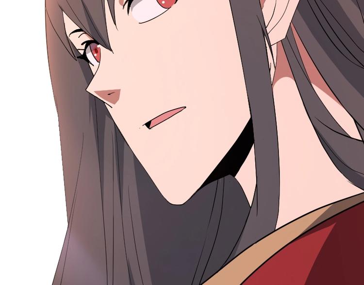 第27话 黑帝斯？！70