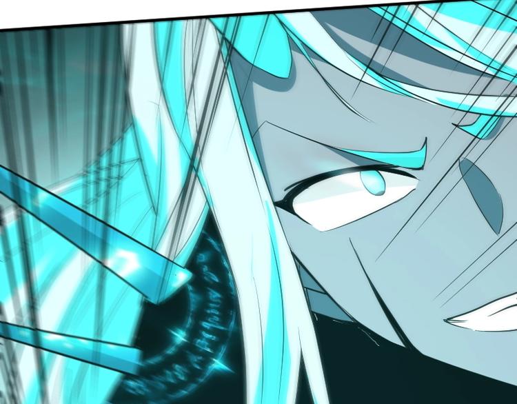 第27话 黑帝斯？！137