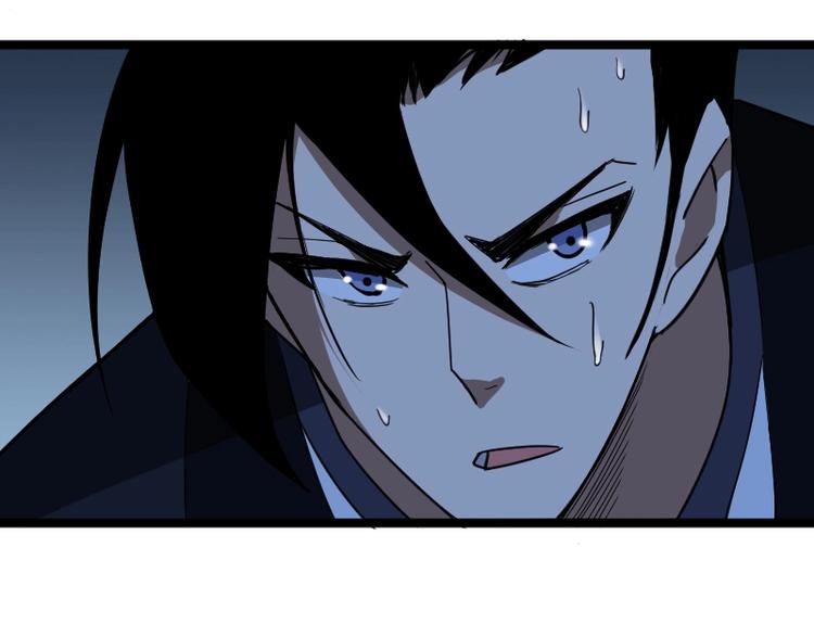 第4话 恐怖势力25
