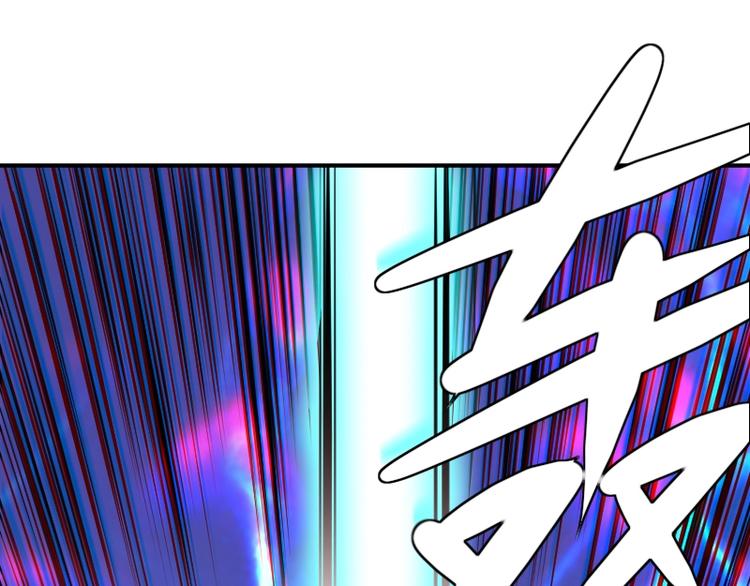 第31话 异界通道65