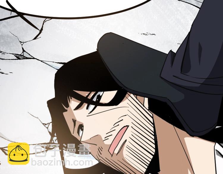第15话 告白？51