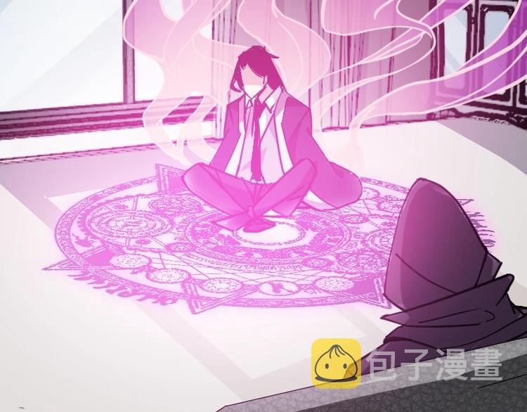 第18话 装备被劫！44