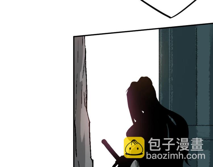 第27话 黑帝斯？！64