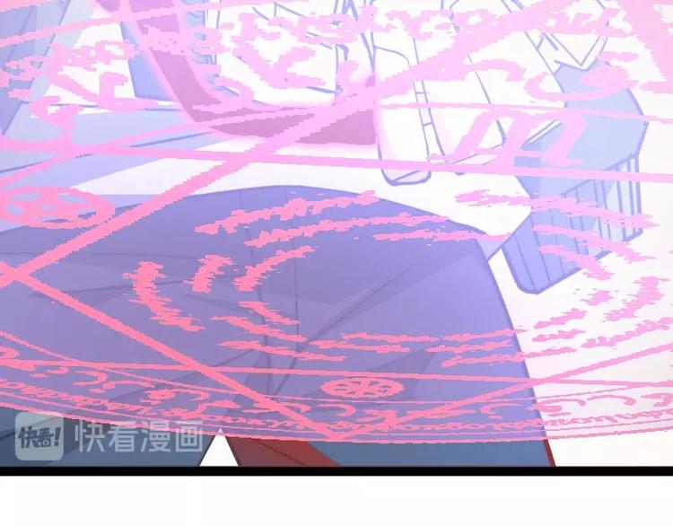 第17话 献祭124