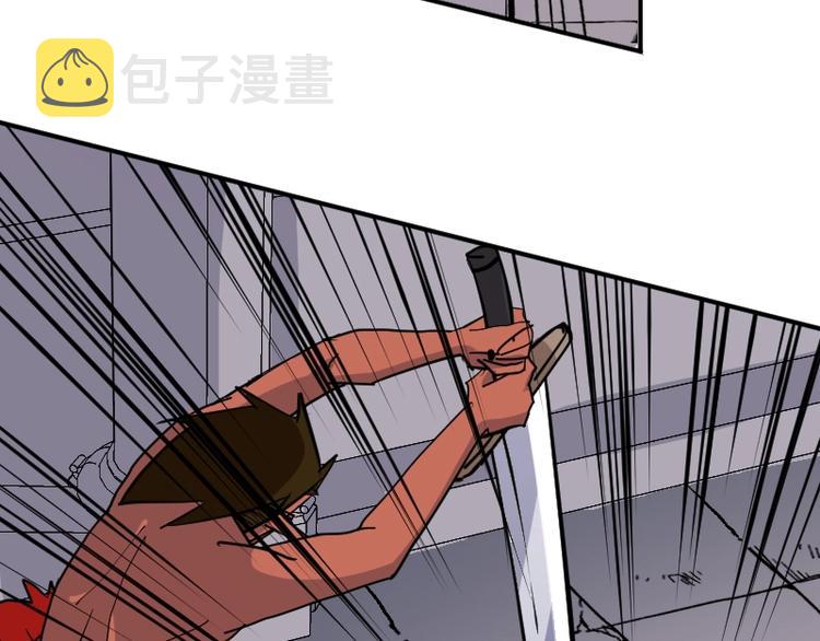 完结话 记住小爷的名字11