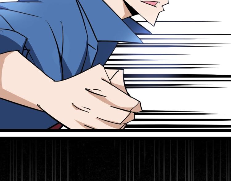 第15话 告白？140