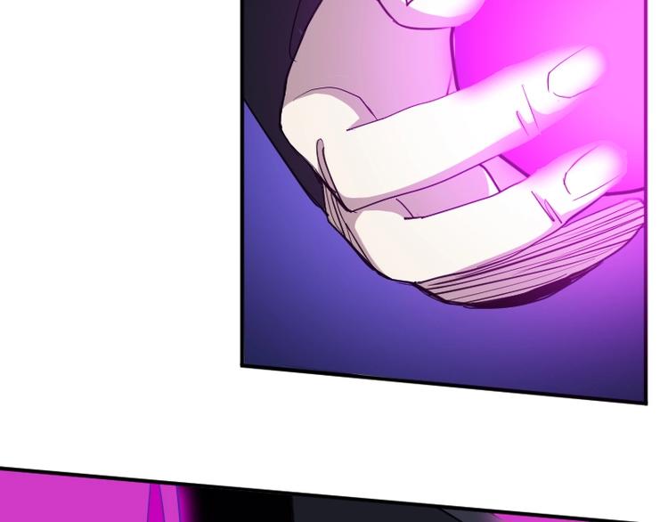 第29话 全部给你吸收20