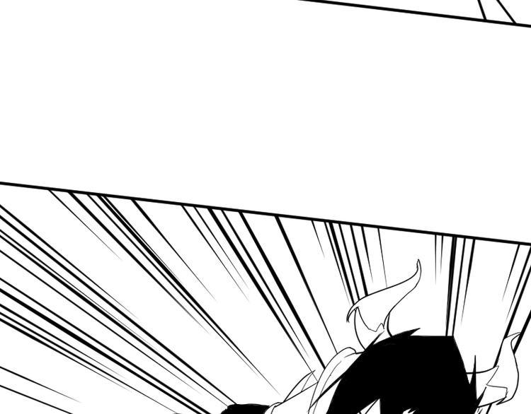 第23话 领主装备147