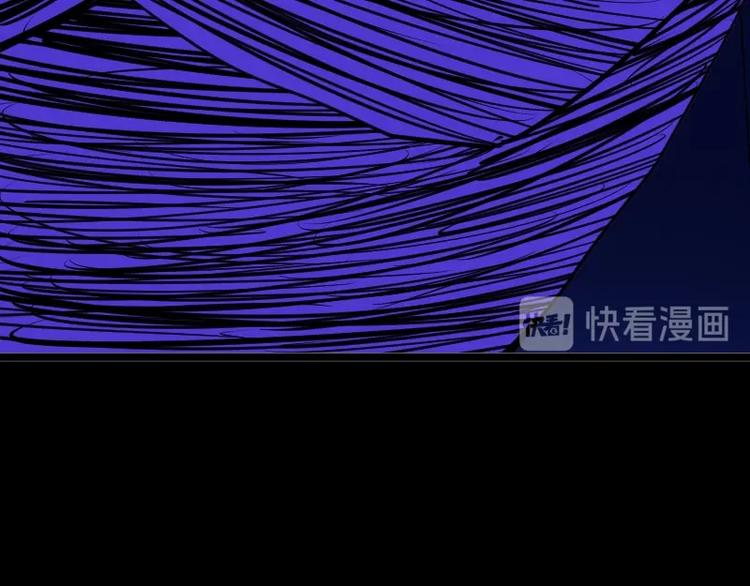 完结话 记住小爷的名字108