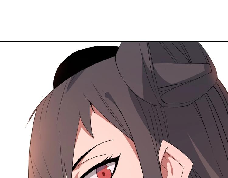 第27话 黑帝斯？！69
