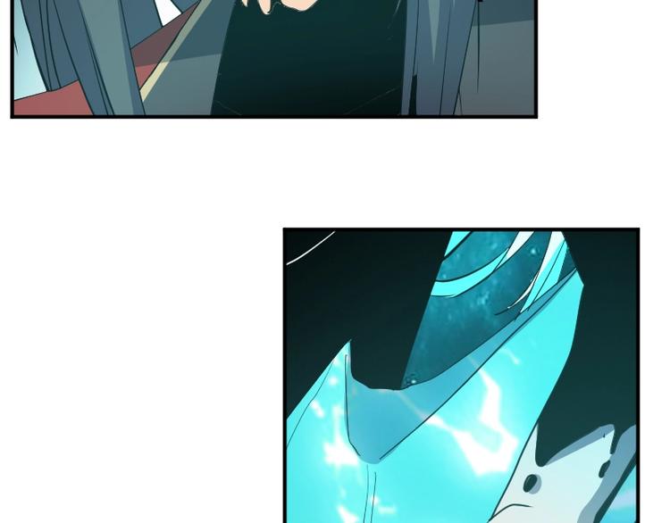 第27话 黑帝斯？！116