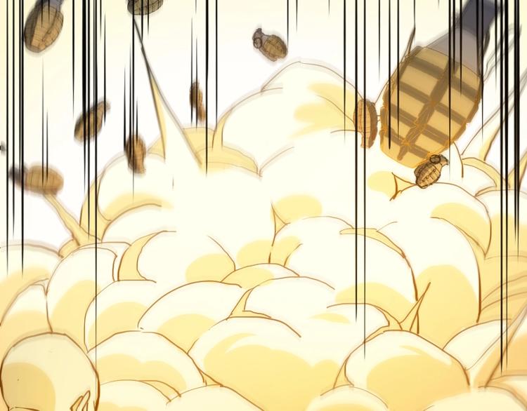 第14话爆发9
