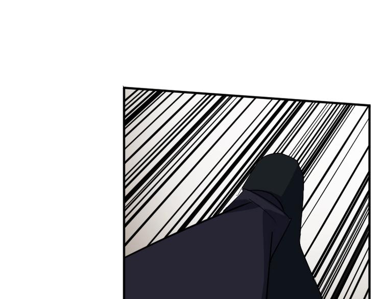 第29话 全部给你吸收71