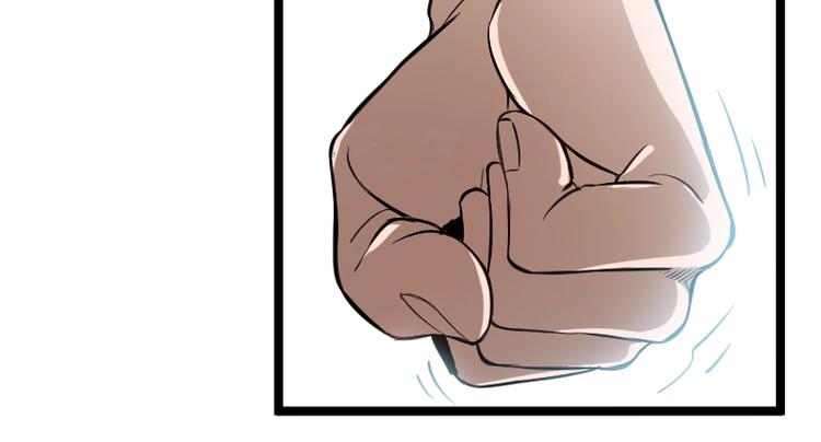 第2话 复仇！29