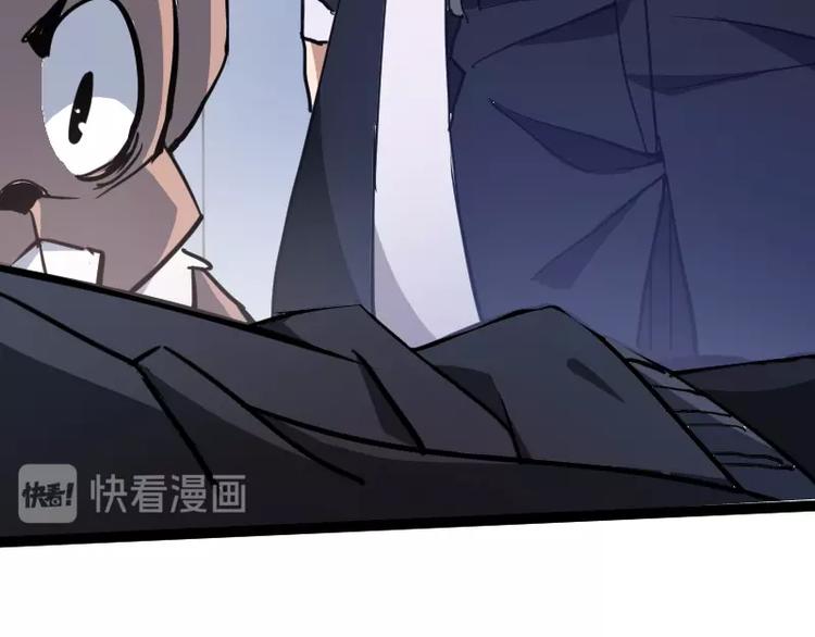 第14话爆发118