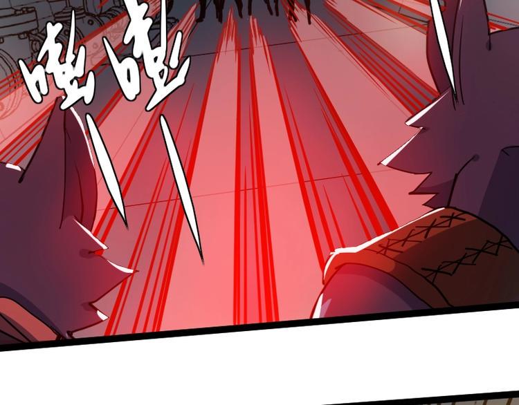 第19话 蜂王参见！23