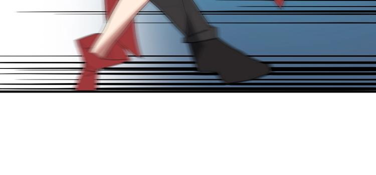 第27话 黑帝斯？！75