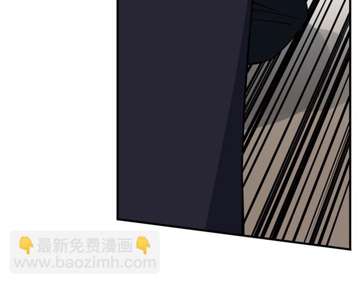 第29话 全部给你吸收72