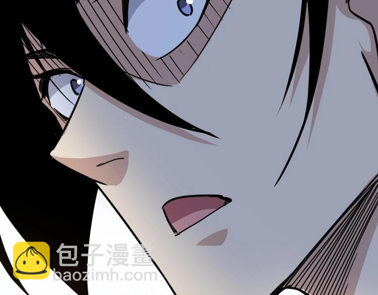 第5话 变强的方法44