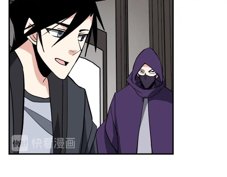 第33话 克制之物51