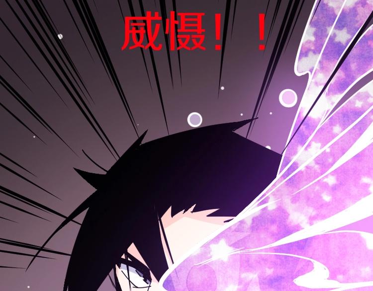 第16话 反击95