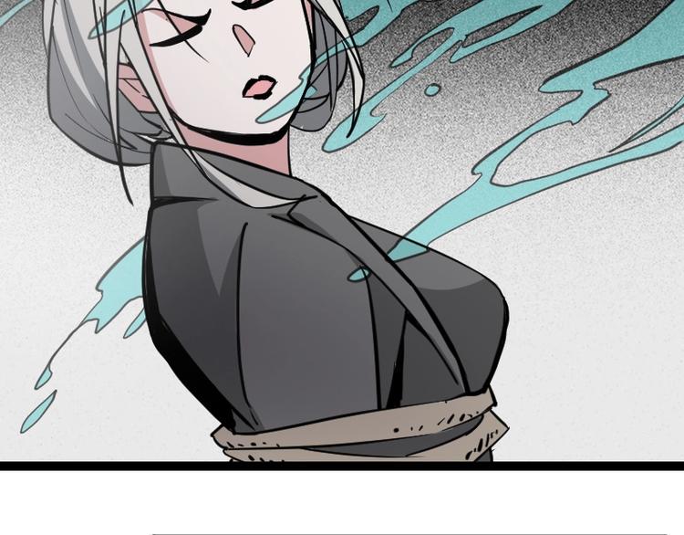 第18话 装备被劫！6