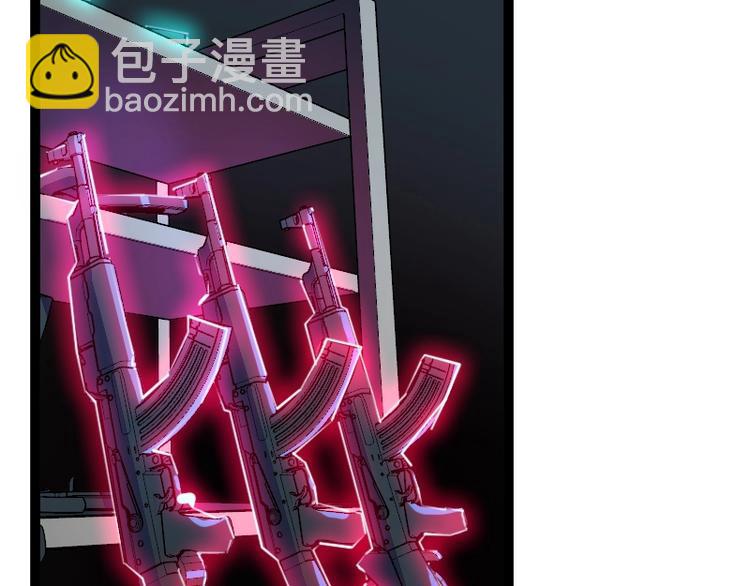 第10话 羊学究122
