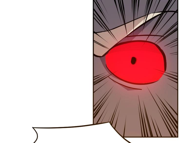 第33话 克制之物68