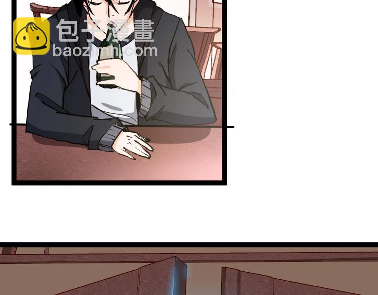 第10话 羊学究115