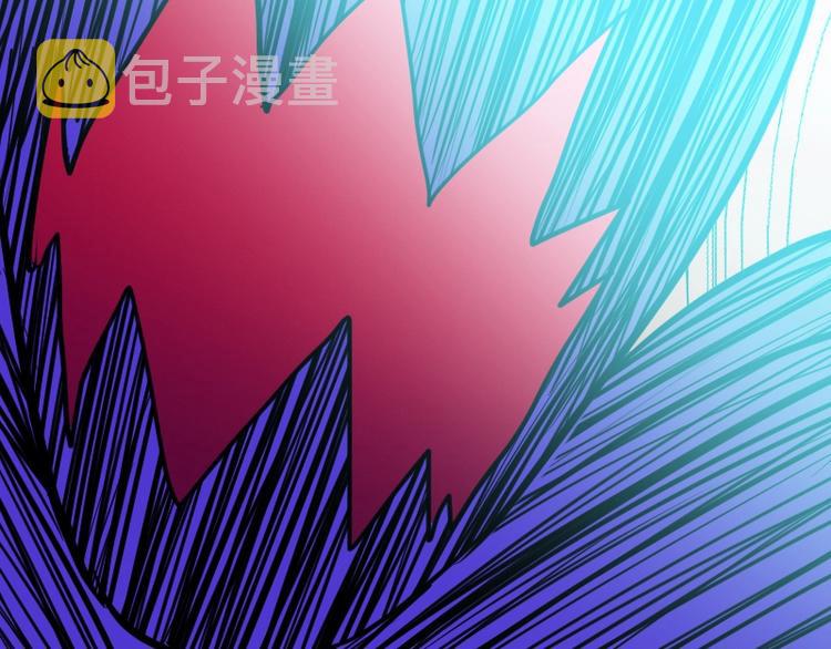 完结话 记住小爷的名字106
