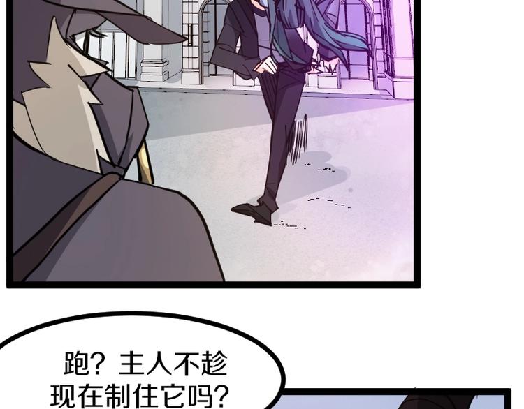 第16话 反击101