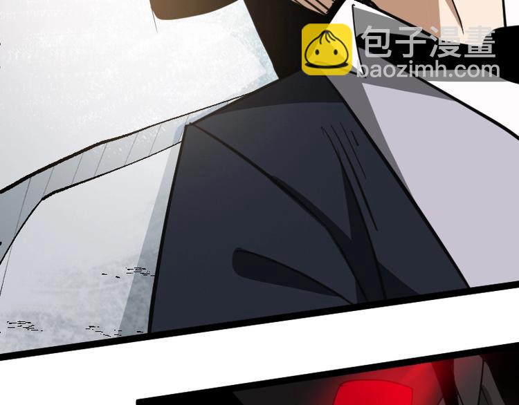 第15话 告白？52