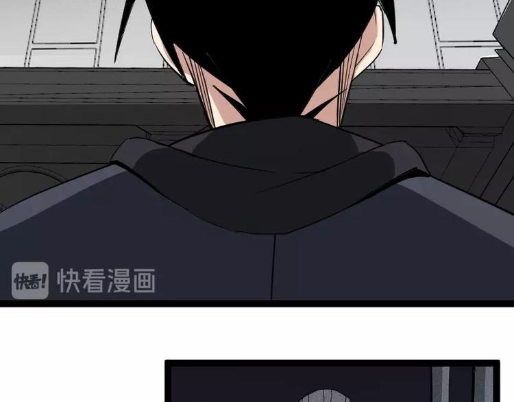 第21话 勇闯机关64