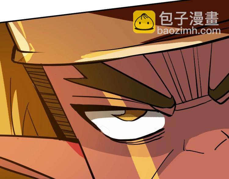 第34话 我很失望！24