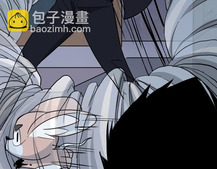 第4话 恐怖势力17